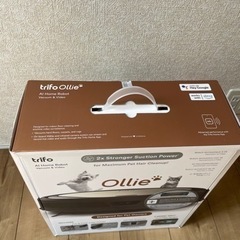 【早い者勝ち】暗視カメラ搭載ロボット掃除機②の画像