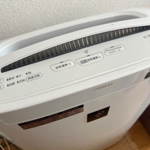 加湿器(空気清浄機付)