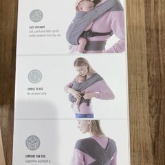 エルゴベビー・ベビーキャリアEMBRACEエンブレースの画像