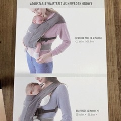 エルゴベビー・ベビーキャリアEMBRACEエンブレースの画像