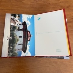 ポルノグラフィティ本の画像