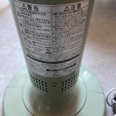 アラジン(Aladdin) 電気ストーブ 遠赤グラファイトヒーター グリーン CAH-1G9B-G 2021年製の画像