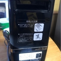 SHARPプラズママイスター. /  最終値引きの画像