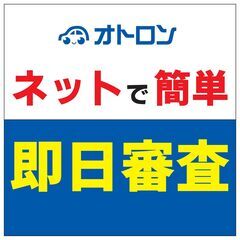 【スマホ📱で家🏠から🎵】ホンダ　エリシオンG　エアロ【🚙自社ローン🚙】の画像