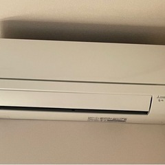 【決まりました】三菱ルームエアコン霧ヶ峰  2020年製