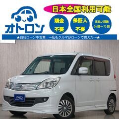 【スマホ📱で家🏠から🎵】スズキ　ソリオS【🚙自社ローン🚙】