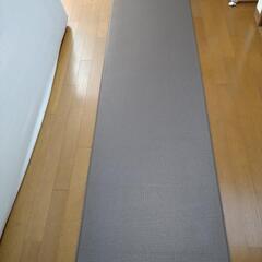 キッチンマット 60×240cm 厚さ8mm
