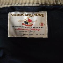 古着　ハーフコートジャンパー　サイズM　お譲りします。の画像