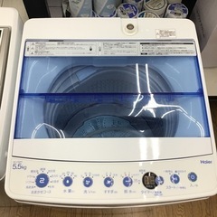#K-59【ご来店頂ける方限定】Haierの5、5Kg洗濯機ですPanasonic/パナソニック ブルーレイレコーダー DMR-4T402 2021年製 4TB 