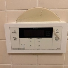 お風呂浴槽セット 26日まで限定  取りに来てくれる方