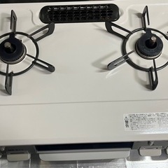 ガスコンロ 2つ口の画像