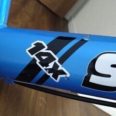 ストライダー14xの画像