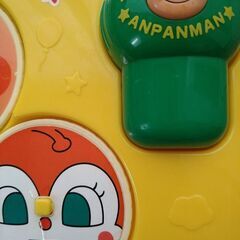 アンパンマンパソコンの画像