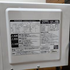 電子レンジの画像