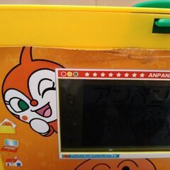 アンパンマンパソコンの画像