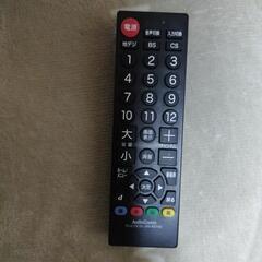 2013年製シャープ32型フルハイビジョンの画像