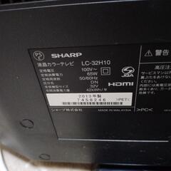 2013年製シャープ32型フルハイビジョンの画像