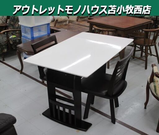 ダイニングセット 2人掛け 幅121×奥行75×高さ70ｃｍ バタフライテーブル 食卓テーブル スライドテーブル 収納付きテーブル 家具 苫小牧西店