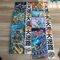 色々な絵本　まとめてどうぞの画像