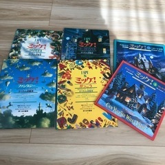 色々な絵本　まとめてどうぞの画像