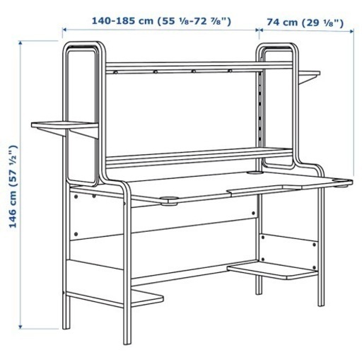 IKEA ゲーミングデスク FREDDE フレッデ