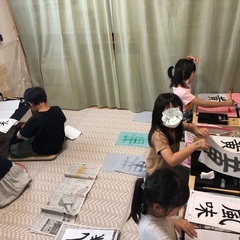 2023 12月　無料体験教室