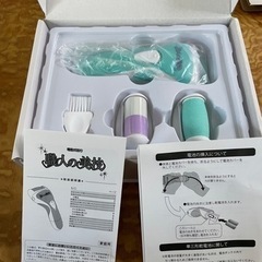 電動爪削り　‼️新品‼️の画像