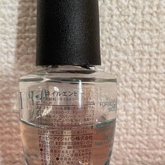 中古　OPI envy エンビー　爪補強　一時的に　割れ　の画像