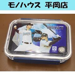 希少 大谷翔平 お弁当箱 ファイターズ 日ハム ランチボックス OHTANI #11 応援グッズ 札幌市 清田区 平岡の画像