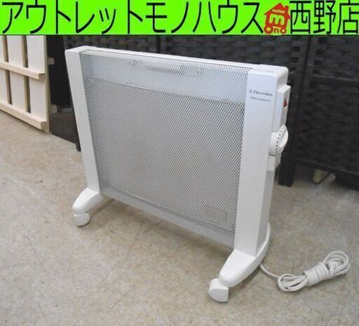 遠赤外線 パネルヒーター キャスター付き 900W エレクトロラックス EPH307 白 Electrolux 電気ヒーター 薄型 スリム 札幌 西野店