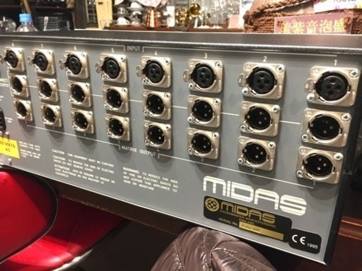 MIDAS XL88 ８x８マトリックスミキサー