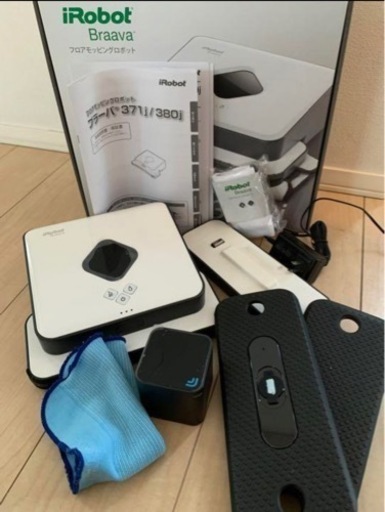 アイロボットIROBOT ブラーバ380J