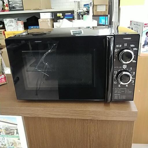 美原店　電子レンジ　2016年製　DR-D459