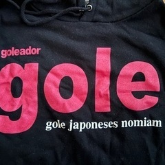 ゴレアドール goleador のパーカーの画像