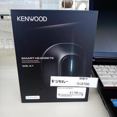 ★ジモティ割あり★ KENWOOD スマートヘッドセット   動...