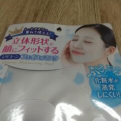 値下げ 新品シリコーンフェイス用マスクの画像