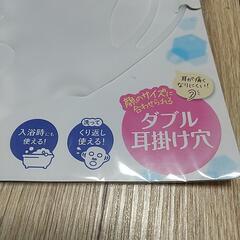 値下げ 新品シリコーンフェイス用マスクの画像