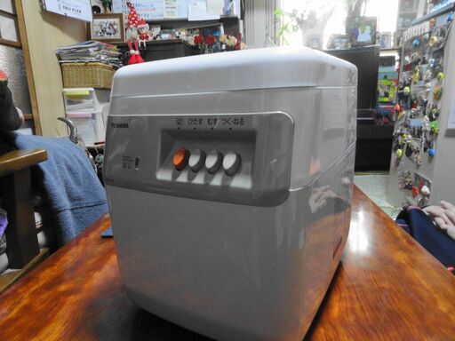 東芝もちつき機【中古美品】