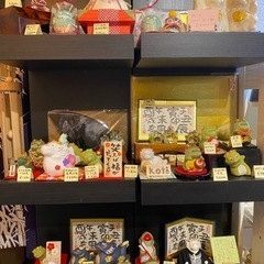 【営業日変更のお知らせ】 - グルメ