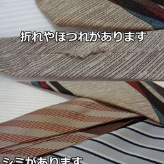 ★ネクタイ　5本セット　西陣織　MIYAKO　CABICE　IPSEN　伝統美 四季　ストライプ柄など　メンズ　紳士　ビジネスの画像