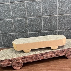 スケボー型　猫の爪研ぎの画像