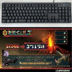 【☆桃蒼☆完全整備済み　高FPSゲーミングPC】フォートナイト/パルワールド◎現品組み上げ製造番号：1117JPY1の画像