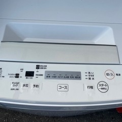  🐻【キレイ目!洗濯機】TOSHIBA 4.5kg【洗濯機･冷蔵庫 高価買取アールワン田川】の画像