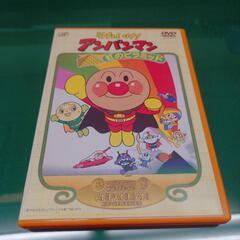 それいけ！アンパンマン　虹のピラミッド　DVD