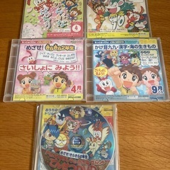 チャレンジ小学1.2年生向けDVD(購入で無料)