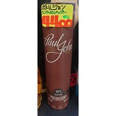 ●リサイクルショップだいえい ポールジョン シングルモルトウィス...