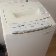 東芝　洗濯機　4.2kg 室内使い　