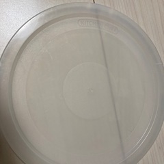 卵焼きフライパンと鍋セット　アイリスオーヤマの画像