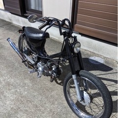 スーパーカブ　カスタム
