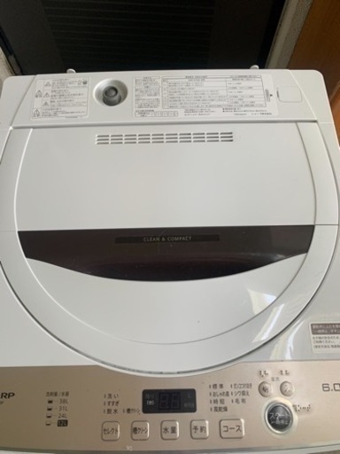 SHARP✨2022年式❗️全自動洗濯機